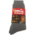 紳士ホカロン クルー丈総パイル裏起毛 (2足入) レンフロ