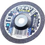 GAT-OF-106-1.0(1P) グローバルソー ガチギレ オフセット型切断砥石 モトユキ