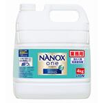HENOPG4 NANOXonePRO 4キログラム LION(ライオン)