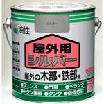 油性塗料屋外用シルバー ニッペホームプロダクツ