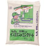 NO5177 インスタントコンクリート 10kg トーヨーマテラン