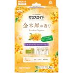12665-0 ミセスロイドウォークインクローゼット用3個入 1年防虫 金木犀の香り 白元アース