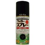 2000AD ラッカースプレーMAX 容量：0．3L サンデーペイント