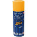 ラッカースプレーJAPAN ニッペホームプロダクツ