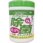 00-1282 ノンアルコール除菌ウエットタオル コーヨー化成