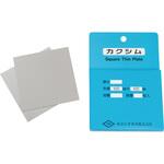 カクシムセット SUS TSK