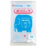 ポリ袋 ポリパック 矢崎化工