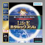 FHC41ED-LE-SHG2 FHC41ED-LE-SHG2 HotaluX(ホタルクス)