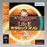 FHC41EL-LE-SHG2 FHC41EL-LE-SHG2 HotaluX(ホタルクス)