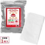 非常用毛布 エスパック