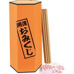 6435 特大おみくじ エピオス