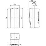 リニューアルボックス HEMSMCB20A Panasonic(パナソニック)