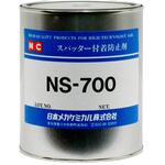 Z-0005-0.6kg メカディップNS-700 日本メカケミカル
