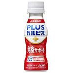 機能性表示食品)PLUSカルピス 免疫サポート アサヒ飲料 乳酸菌