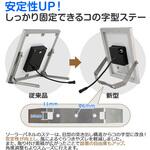 ソーラー充電式 人感センサーLEDライト GOODGOODS(グッド・グッズ)