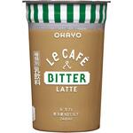 [冷蔵]Le CAFE BITTER LATTE (ル・カフェ  ビターラテ) オハヨー乳業