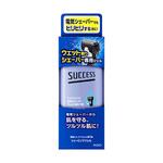 サクセス ウェット剃りシェーバー専用ジェル 花王