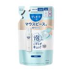 ピュオーラ マウスピース用泡ウォッシュ つめかえ用 130mL 花王