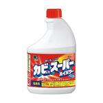 カビとりスーパーハイパワー ミツエイ