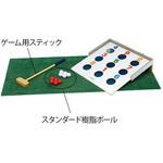 ビンゴボードゲーム用スタンダード樹脂ボール60 赤・白各5個 トーエイライト