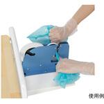 バッグシーラ-セット おむつ回収カートⅡ用 テラモト