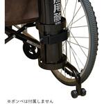 自走式車いすオプション NVOシリーズ用 アズワン