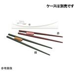 箸ぞうくん おつまみ 自助食器 OTシリーズ ウインド