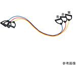 エクササイズチューブ H7417シリーズ トーエイライト