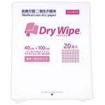 ドライワイプ 1ケース 20枚×12袋入 大富士製紙