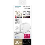 PD30W 巻取式コンセントチャージャー ホワイト 多摩電子