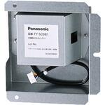 内蔵形CO2センサー Panasonic(パナソニック)