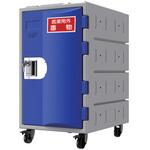 樹脂製小型薬品保管庫 MTセキュリティジャパン