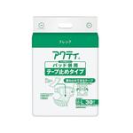 アクティテープ止めシリーズ 日本製紙クレシア