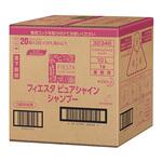 フィエスタ ピュアシャイン 10L 業務用 花王