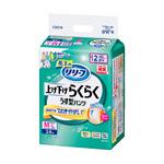 リリーフ パンツタイプ 上げ下げらくらくうす型パンツ 花王