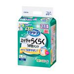 リリーフ パンツタイプ 上げ下げらくらくうす型パンツ 花王