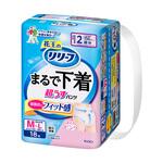 リリーフ パンツタイプ まるで下着 2回分 花王
