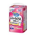 リリーフ パンツタイプ 上げ下げらくらくうす型パンツ 花王