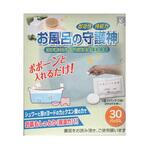 浴槽 除菌剤 お風呂の守護神 30個入り お風呂 ヨード ヨウ素 除菌 消臭 アイスリー工業