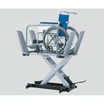 ゼロハイトリフト150 足踏み式福祉用段差解消機 ノーブランド