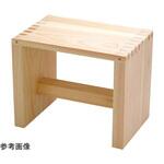ひのき湯浴の椅子 用美(ヤマコー)