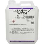 WF24 消泡剤”ユシルーブ ユシロ化学工業