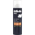 Gillette PRO シェービングフォーム Gillette(ジレット)