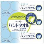 エリエールPlus+キレイペーパーハンドタオルボックス エリエール