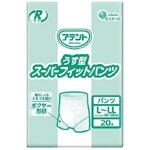 アテントRケアうす型スーパーフィットパンツ業務用 大王製紙