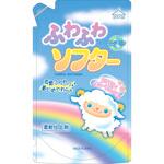 ふわふわソフター ロケット石鹸
