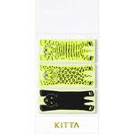 マスキングテープ KITTA(キッタ)スペシャル 蛍光紙タイプ キングジム