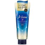 ジュレーム IPタラソリペア 集中保水美容液ヘアマスク コーセー