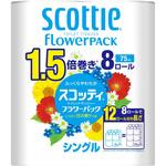 スコッティフラワーパック 日本製紙クレシア