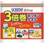 スコッティファイン 3倍巻キッチンタオル 日本製紙クレシア